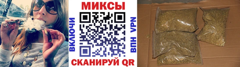 закладка  Лабытнанги  Бутират буратино 