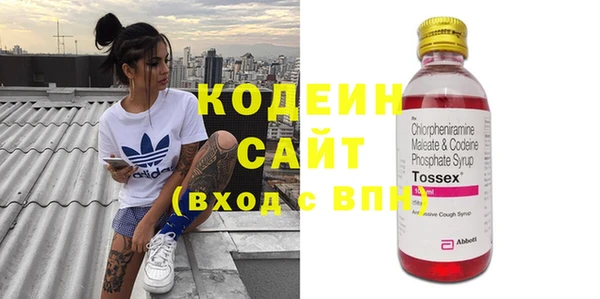 марки lsd Алзамай