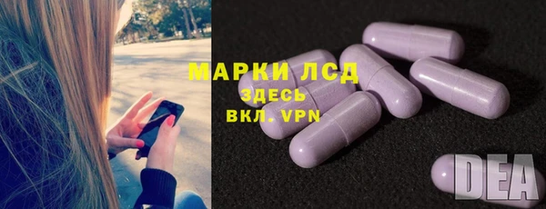 mix Абдулино