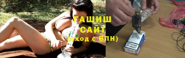 марки lsd Алзамай