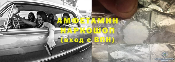mix Абдулино