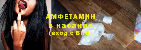 марки lsd Алзамай