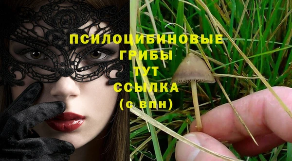 кокаин VHQ Абаза
