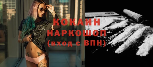 соль курить ск Алексин