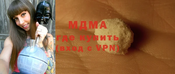 соль курить ск Алексин