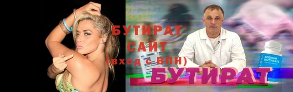 mix Абдулино