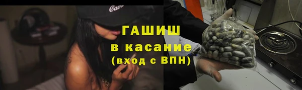 кокаин VHQ Абаза