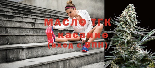 mix Абдулино
