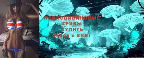 mix Абдулино
