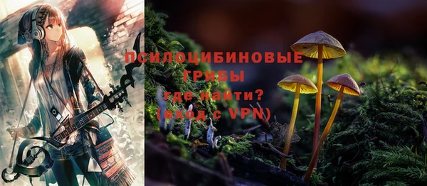 марки lsd Алзамай