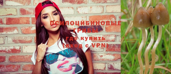 кокаин VHQ Абаза
