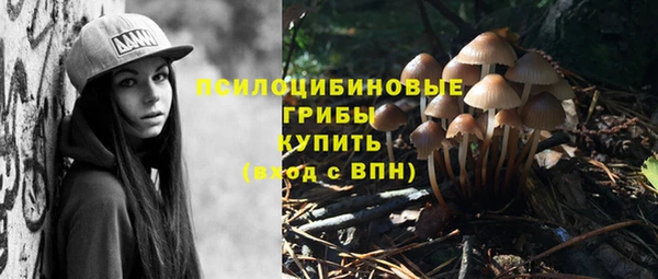 mix Абдулино