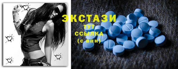 соль курить ск Алексин