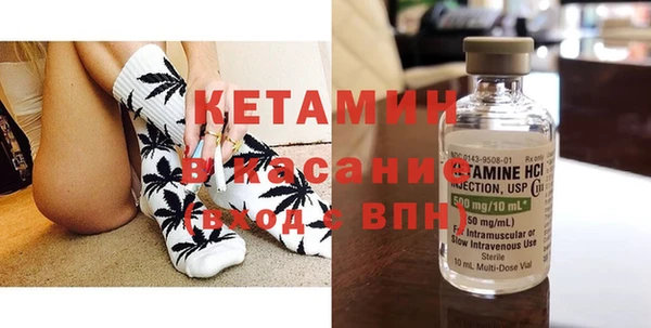 кокаин VHQ Абаза