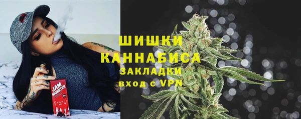 мескалин Алексеевка