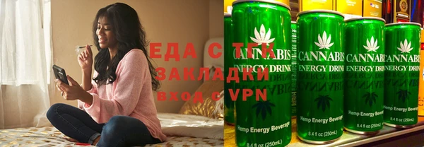 mix Абдулино