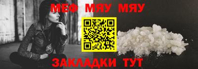 apvp Анжеро-Судженск