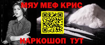 apvp Анжеро-Судженск