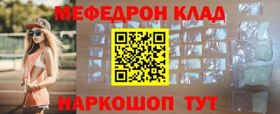 apvp Анжеро-Судженск