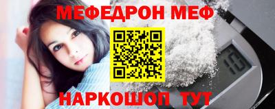 apvp Анжеро-Судженск