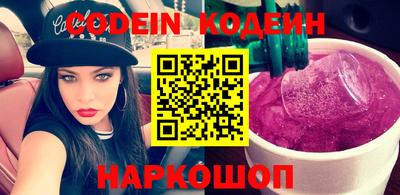 apvp Анжеро-Судженск