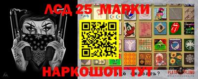 apvp Анжеро-Судженск