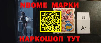 apvp Анжеро-Судженск