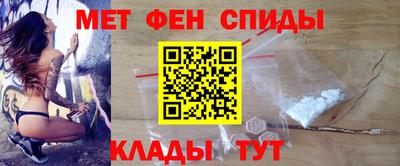 бутик Анапа