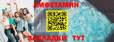 apvp Анжеро-Судженск