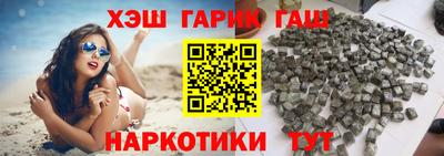 apvp Анжеро-Судженск