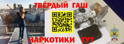 spice Ангарск