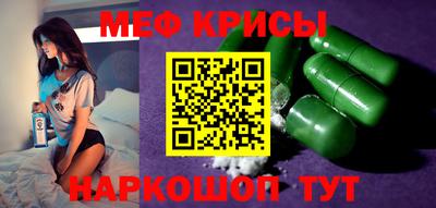 бутик Анапа