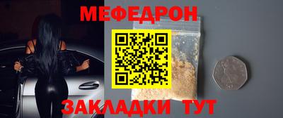 apvp Анжеро-Судженск