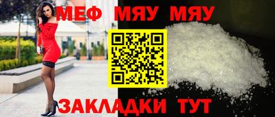 бутик Анапа
