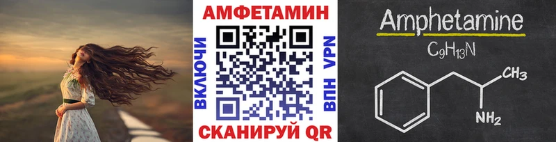 купить закладку  Лабытнанги  Метамфетамин Декстрометамфетамин 99.9% 