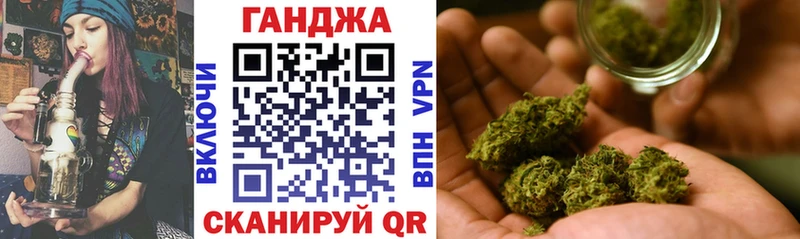 Конопля THC 21%  Лабытнанги 